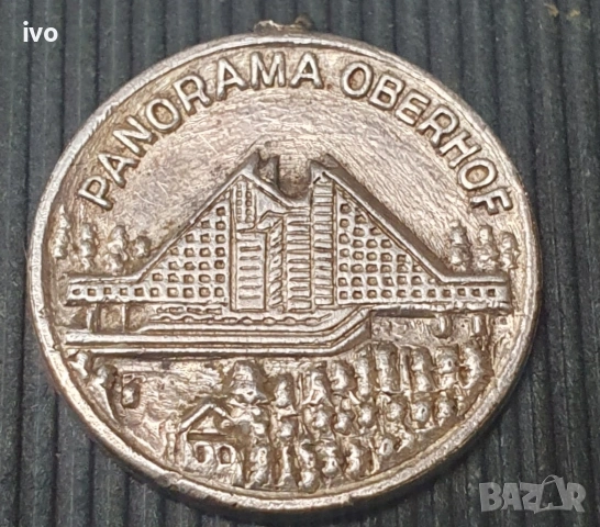 Стари монети ,женени и медальони., снимка 6 - Антикварни и старинни предмети - 53934389