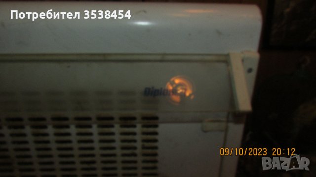 Абсорбатори, снимка 6 - Абсорбатори - 42575545