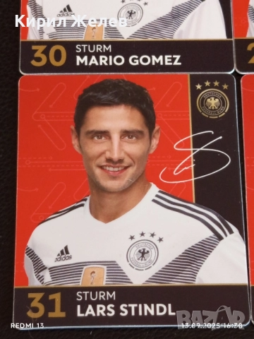 Колекционерски картички на футболисти ТИМО ВЕРНЕР,МАРИО ГЬОТЦЕ,ТХОМАС МЮЛЕР 51004, снимка 5 - Колекции - 51702159