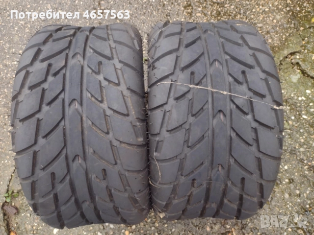 Гуми за АТВ 9 цола, снимка 2 - Гуми и джанти - 52500154