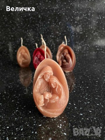 Яйце с Младенеца 