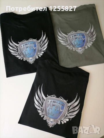 Брандиране на тениски, суичъри, работно облекло, спортни клубове. , снимка 15 - Тениски - 51925403