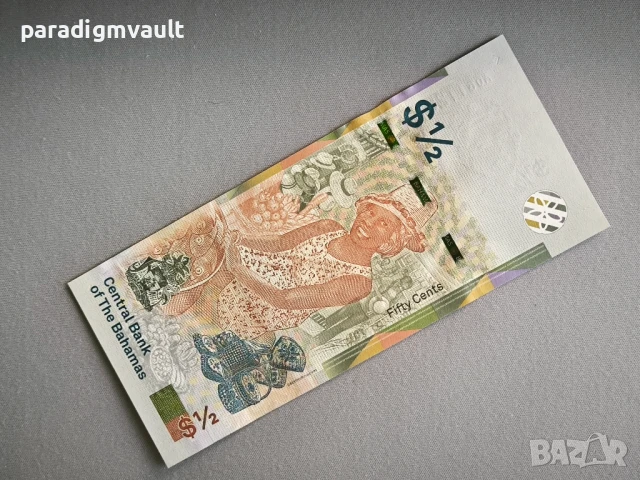 Банкнота - Бахами - 1/2 (половин) долар UNC | 2019г., снимка 2 - Нумизматика и бонистика - 50728847
