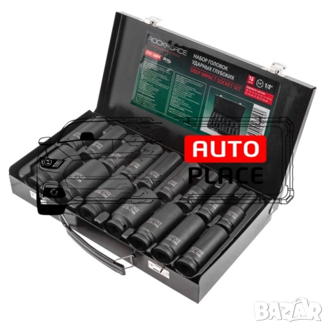Ковани ударни вложки 1/2″ удължени (10–36 мм) 16 части RockForce