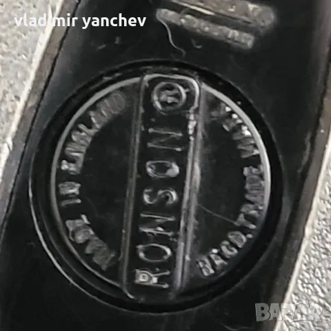 запалка Rоnson , снимка 6 - Антикварни и старинни предмети - 47715078