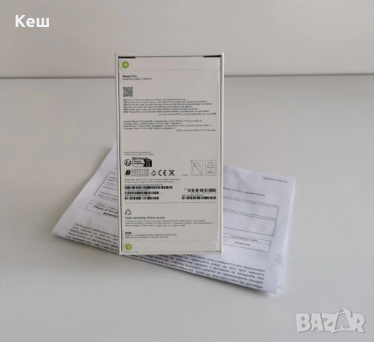 iPhone 17 Pro 256GB (нов,запечатан,оранжев,гаранция), снимка 2 - Apple iPhone - 53032131