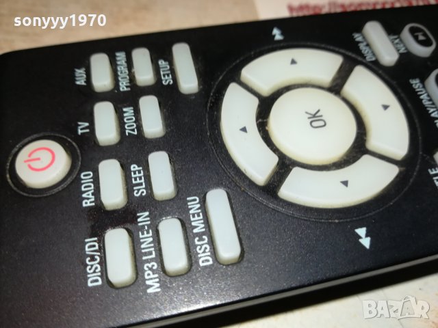 philips home theater system remote-внос swiss 2801222012, снимка 14 - Други - 35594928