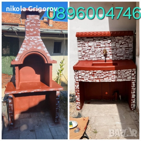 Мивка и Барбекю от бетон Лятна кухня, снимка 3 - Градински мебели, декорация  - 52157517