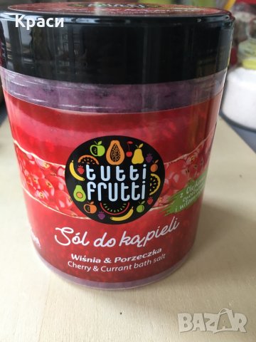 Farmona Tutti Frutti Cherry & Currant Bath  или праскова и манго Salt Соли за вана , снимка 2 - Други - 31097456