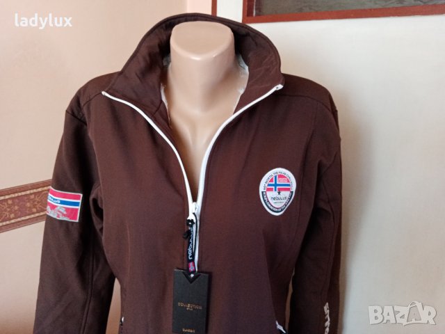 Nebulus, Ново, Размер М. Код 1210, снимка 11 - Якета - 30887044