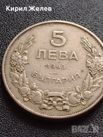 МОНЕТА 5 лева 1943г. Хан Крум Царство България за КОЛЕКЦИЯ ДЕКОРАЦИЯ 32975, снимка 2 - Нумизматика и бонистика - 38518421