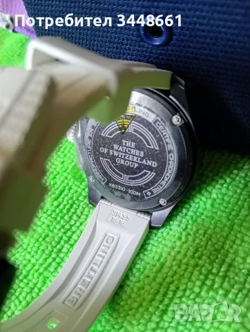 Продавам часовник Breitling, снимка 4 - Мъжки - 56431862