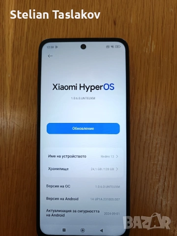 Redmi 13, снимка 2 - Xiaomi - 54251984