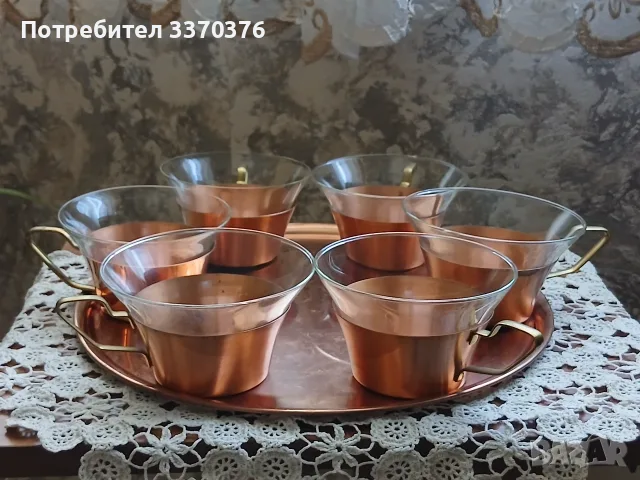 Меден сервиз на поднос-чаши термо стъкло, снимка 5 - Сервизи - 56161395