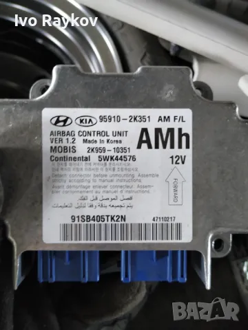 Airbag Control Module 95910-2K351 ,  Kia Soul 95910-2K351 