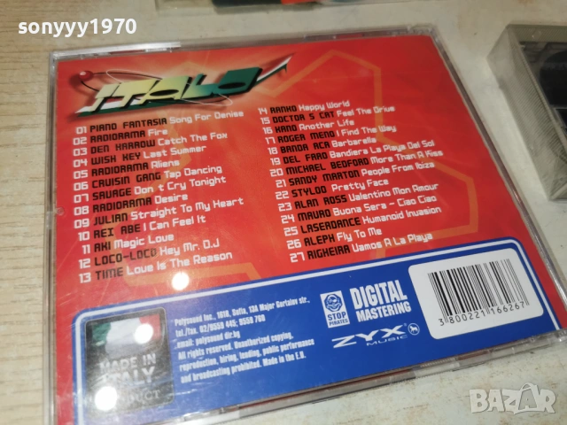 ITALO MEGA DANCE 2 КАСЕТА 2601261405, снимка 16 - Аудио касети - 53230997