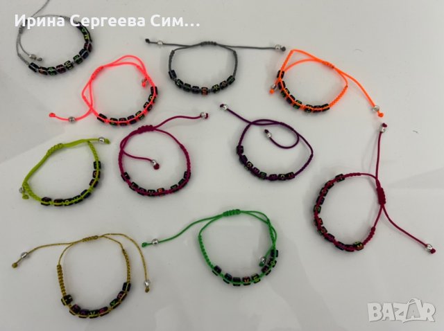 Ръчно изработени гривни и ключодържатели с име, снимка 9 - Други - 40175454