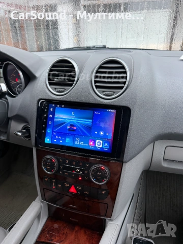 9" Мултимедия Mercedes ML W164 Мерцедес МЛ GL X164 Android 15 Навигация, снимка 3 - Аксесоари и консумативи - 45760383