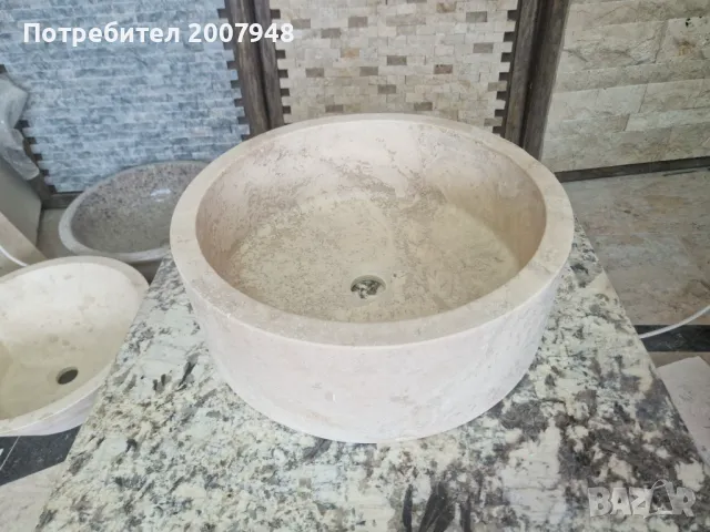 Мивки от травертин-250 лв.бр., снимка 11 - Мивки - 48210273