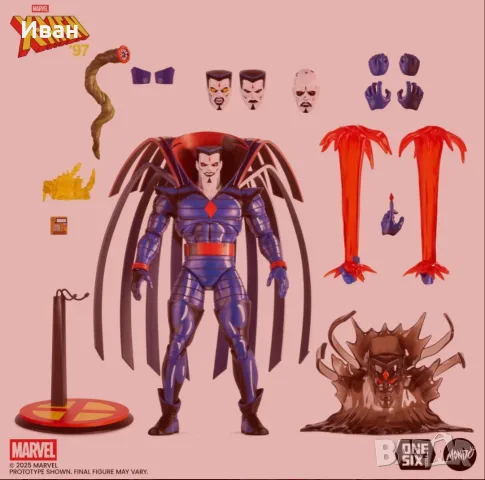 X - men vs Mutant villians 1/6 scala. Х - мен срещу враговете им 1/6 фигури., снимка 9 - Други игри - 42760598
