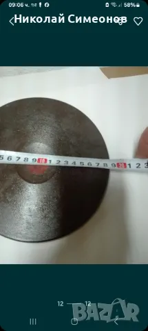 Продавам чугунени плочи за котлони, снимка 8 - Печки, фурни - 48812369