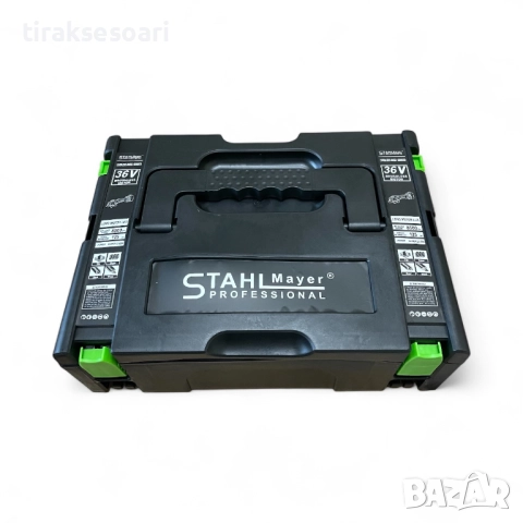 Акумулаторен ъглошлайф STAHLMAYER Black – 36V, 8.0Ah, мощен безкабелен шлайф, снимка 7 - Винтоверти - 51698925
