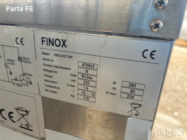 Професионална хладилна маса с 3 врати професионално кухненско и барово оборудване hladilna masa, снимка 5 - Обзавеждане на кухня - 54165948