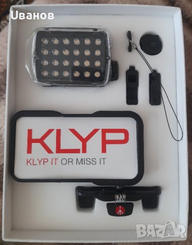 iPhone 4/4S case + 24 LED + трипод, снимка 3 - Аксесоари за Apple - 37140294