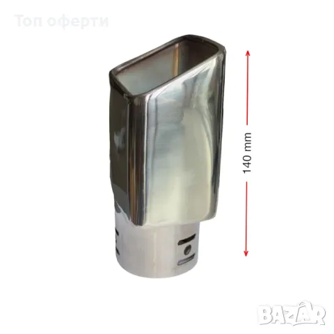 Накрайник ауспух A370 входа-61мм изхода-100/60мм, снимка 3 - Аксесоари и консумативи - 48822051