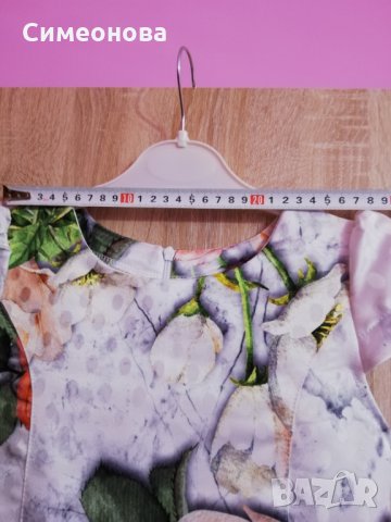 Красива рокля за повод, снимка 3 - Детски рокли и поли - 29962073