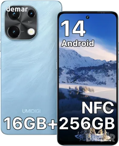 UMIDIGI Note 100 мобилен телефон, Android 14, 16(8+8) GB + 256GB, 6.8"+ 120Hz, 50MP, 4G Dual SIM, снимка 1