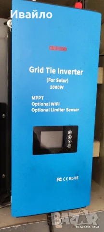 Мрежов Инвертор 2000W+CT+WIFI 