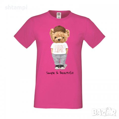 Мъжка тениска  bear Simple and Beautiful, Мече,Меченце,Животно, Играчка,Изненада,Подарък,Повод,, снимка 11 - Тениски - 37294005