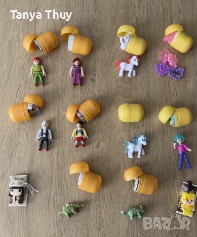 Kinder Surprise