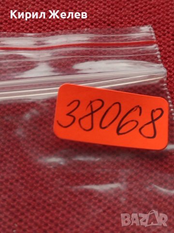 Монета 1 долар 2000г. САЩ Сакагавеа долар за КОЛЕКЦИЯ 38068, снимка 12 - Нумизматика и бонистика - 40767086