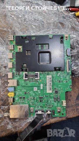 50LB650V С ГАРАНЦИЯ 1год   EAX65384003[1.2]  EBL61400501 EAX65423801 2.2 LC500DUH FG P2, снимка 7 - Телевизори - 42484555