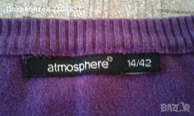 ATMOSPHERE пуловер, снимка 2 - Блузи с дълъг ръкав и пуловери - 30799347