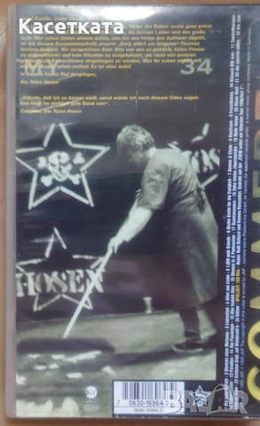 Видеокасета VHS Die Toten Hosen – Im Auftrag Des Herrn... Die Toten Hosen Live, снимка 2 - Други жанрове - 52950586
