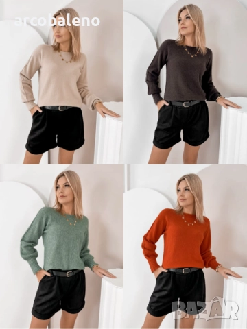 Дамски пуловер VALMONT, 4цвята 