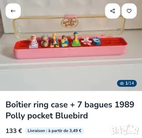 Polly pocket, снимка 11 - Колекции - 48544938