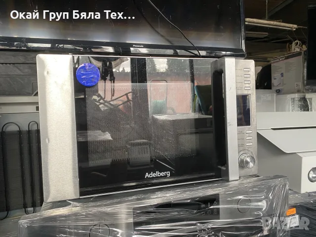 Микровълнови фурни, снимка 9 - Микровълнови - 56184219