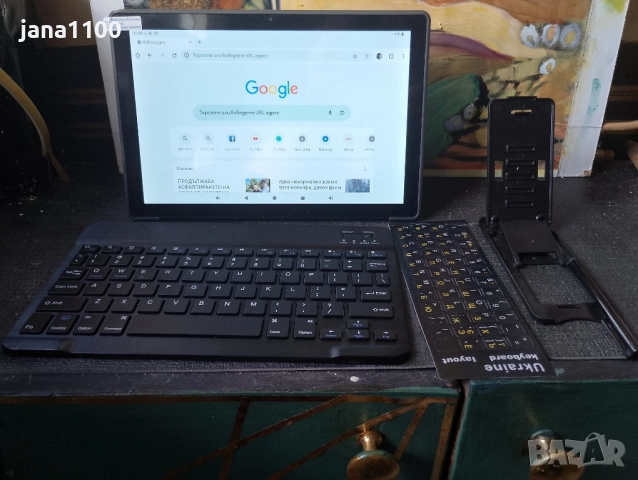 Tablet10.1inchBMAXi9_plusAndroid14 8GB,64GB, снимка 6 - Таблети - 51879211