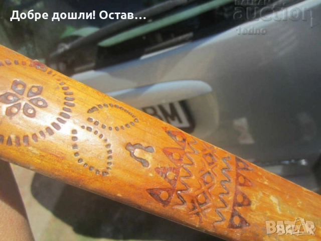 Бастуни - различниСтар дървен Туристически бастун, метални значки, дърво, пирография, форма брадва, снимка 7 - Други ценни предмети - 28951379