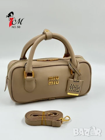 чанти miu miu, снимка 13 - Чанти - 50742656