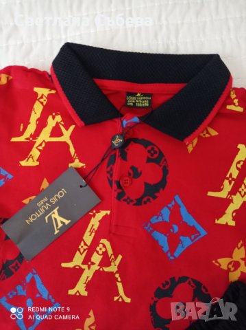 Комплект Louis Vuitton, снимка 2 - Детски комплекти - 34248788