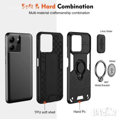 ZTE Blade A54 Удароустойчив Ring Holder Калъф и Протектор, снимка 8 - Калъфи, кейсове - 53043175