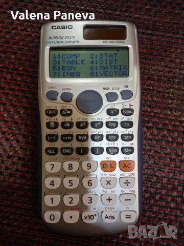 Калкулатор Casio fx-991DE PLUS 