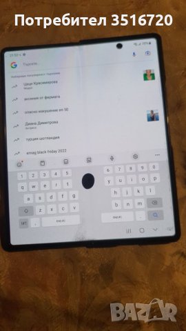 Samsung Z Lold 2 Смарт телефон , снимка 3 - Samsung - 39377019