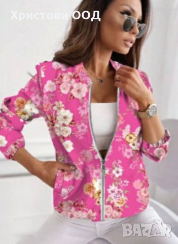 Ново дамско яке на цветя