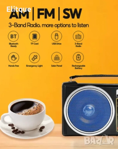 Многофункционално 3-лентово радио с Bluetooth и соларно зареждане PX-809BTS, снимка 3 - Друга електроника - 52820246